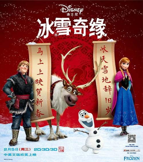 南柴郡学院文凭毕业证作假
