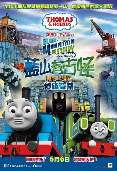 南京艺术学院学士学位证书封皮